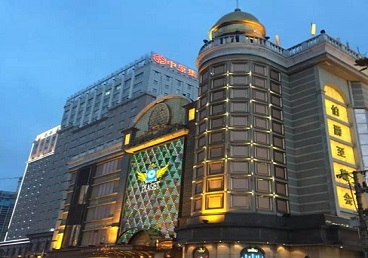 抚顺最大顶级出名高端豪华KTV会所-皇冠伯爵KTV顶级体验点评